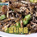 할머니집 이미지