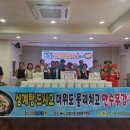 대명11동 행정복지센터 이미지