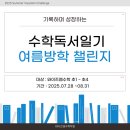 엠와이즈 이미지
