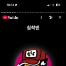 계절이 지나가는 하늘 이미지