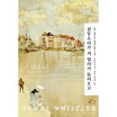 천둥소리 이미지