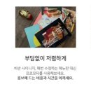 엔에이치아이 이미지