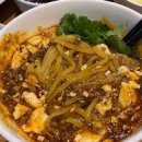상해루 - 성남시 중원구 금상로 13 | 상해루