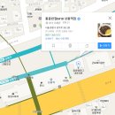 홍콩반점 상봉역점 이미지