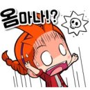 천진해변 이미지