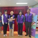 임계초등학교 병설유치원 이미지