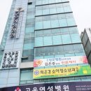 모아산부인과병원 이미지