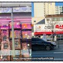 동선축산 이미지