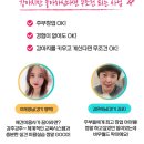 미래펫미용 네이버블로그