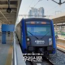 한국철도공사 벡스코역 이미지