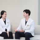 이개의한의원 이미지