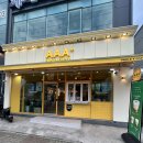 트리플에이커피익산 이미지