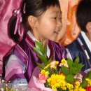 벽방초등학교병설유치원 이미지