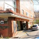 약이 되는 밥상 이야기 이미지