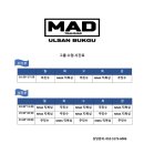 북구 팀매드 이미지