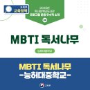 능허대중학교 이미지
