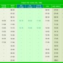 임석 경로당 이미지