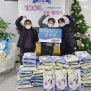 주식회사더세움 이미지