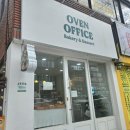 대구월성동빵집 오븐오피스 프레첼 후기 시간대별로 빵이 나와요
