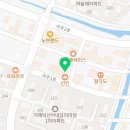 조이핏점핑&줌바스튜디오