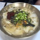주정차62 | [용인 신갈] 용인 기흥 맛집 초가집 손칼국수, 여름메뉴 콩칼국수 + 손칼국수 후기
