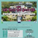 토씨 이미지