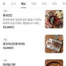 남강로373번길 이미지