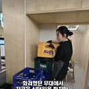 동아제록스 티스토리