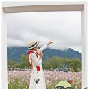 가조온천 이미지