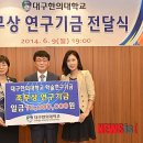 조무상A3한의원 이미지