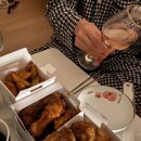 교촌치킨남포 이미지