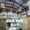 시화개별화물