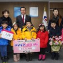 셀라유치원 이미지