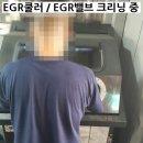 전진모터스 이미지