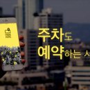 카페이