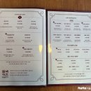 카츠동남 이미지