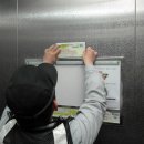 계산1파출소 이미지