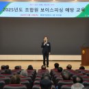 중앙농협 통합지원청사 이미지