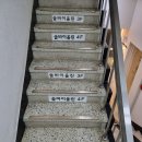 청소정비소 네이버블로그