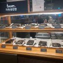 추박사자취생김밥 이미지