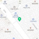 힌트부동산중개사무소 이미지