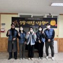 유영제약