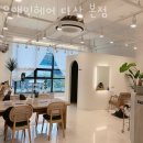 우앤민헤어 네이버블로그