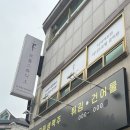 르폴스튜디오 이미지