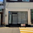 나우문구 | 성수동케이크 맛집 나우와, 수제케이크 주문 후기