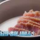 대원삼겹살 이미지