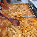 황산청소년문화의집 이미지