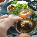 청정회집 이미지