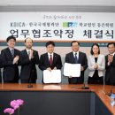 동은개발 이미지