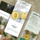 야훼농장 이미지